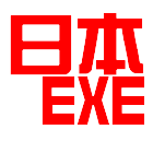 日本EXE (182)