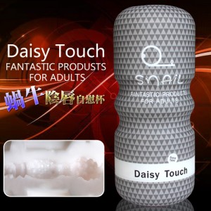 Daisy Touch 蝸牛高模擬通道自慰杯-陰唇杯