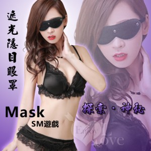 Mask SM遊戲 - 遮光隱目眼罩﹝黑﹞