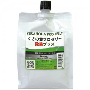日本NPG＊くさの葉プロゼリー 除菌プラス 潤滑液_1000ml