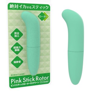 【日本 SSI JAPAN】ピンクスティックローターCC グリーン G點震動棒(綠色)