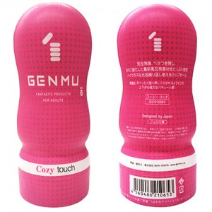 【日本GENMU】 GENMU 3 Cozy touch Pink ［コージータッチ ピンク］ GENMU 三代 COZY 香舌挑逗 緊緻吸吮加強自慰杯(桃紅)
