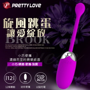 PRETTY LOVE-Brook 旋風跳蛋12頻強力震動USB充電款