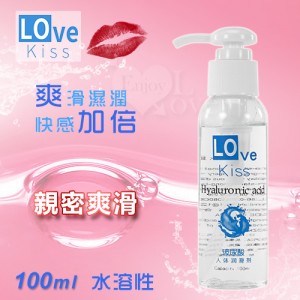 Love Kiss 愛之吻 水溶性親密爽滑潤滑液 100ml