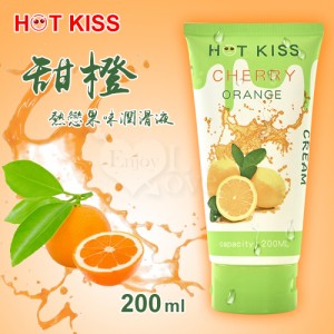 HOT KISS‧甜橙 熱戀果味潤滑液 200ml﹝可口交、陰交、按摩...