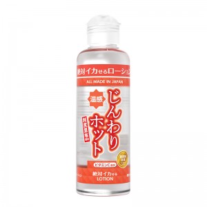日本 SSI JAPAN 絕對刺激溫感潤滑液180ml