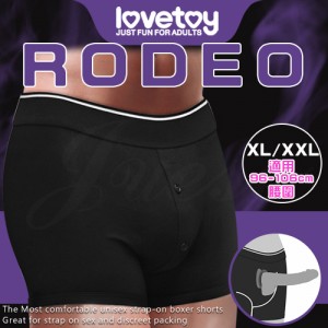 RODEO Strapon 開口穿戴內褲-XL/XXL(男女通用 搭配按摩棒使用)