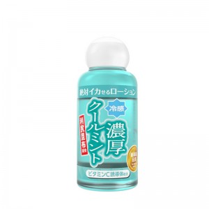 日本 SSI JAPAN 絕對刺激濃厚冷感涼感潤滑液50ml