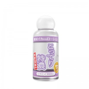 日本 SSI JAPAN 絕對刺激特濃高黏度潤滑液50ml