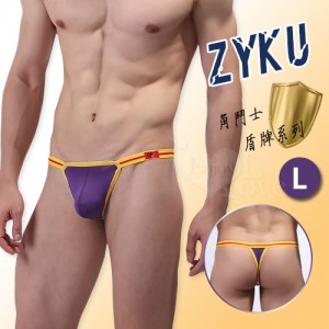 【ZYKU】角鬥士盾牌系列 ‧ 拼色包邊舒適冰絲T字褲﹝紫 L﹞