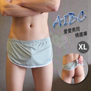【AIBC】愛愛男同 ‧ 絲滑兩片式內丁字設計情趣褲﹝灰 XL﹞