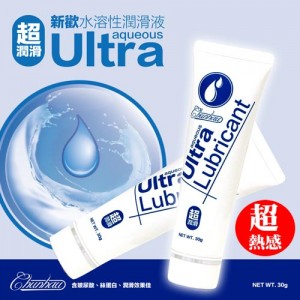 Ultra Lubricant 新歡純天然水溶性潤滑液-超熱感(30g)