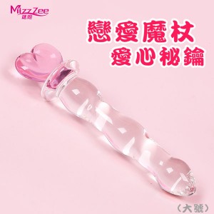 Mizz Zee＊戀愛魔杖水晶玻璃系列 愛心秘鑰(大號)