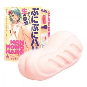 【日本GPRO】HON‐MONO第二代硬版生感觸彎曲子宮非貫通男用自慰套