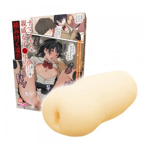 日本Tama Toys親戚女子高中生複雜淫穴夾吸男用自慰器