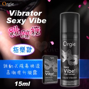 葡萄牙Orgie．Vibrator Sexy Vibe 跳跳糖 跳動式陰蒂挑逗高潮提升凝露 - 極樂...