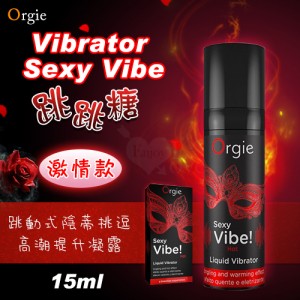 葡萄牙Orgie．Vibrator Sexy Vibe跳跳糖 跳動式陰蒂挑逗高潮提升凝露 - 激情款...