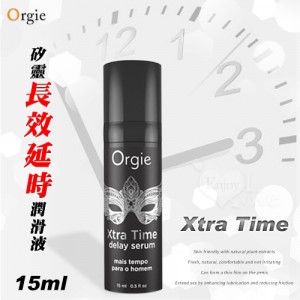 葡萄牙Orgie．Xtra Time 男用矽靈長效延時潤滑液 15ml