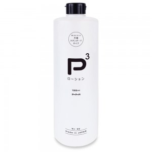 【日本PxPxP】P3中黏度潤滑液(1000ml)水溶性潤滑液