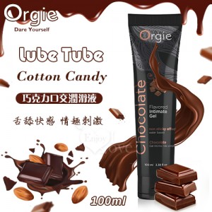 葡萄牙Orgie．Lube Tube Chocolate 巧克力口交潤滑液 100ml
