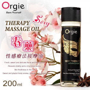 葡萄牙Orgie．Sexy Therapy MASSAGE OIL 性感療法 - 春藥 調情按摩油 ...