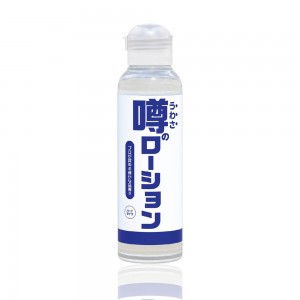 日本SSI JAPAN 硬質型水溶性潤滑液180ml