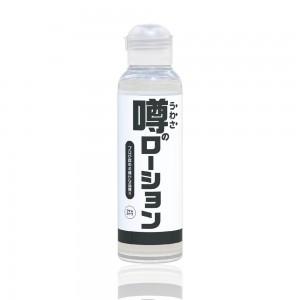 日本SSI JAPAN 後庭肛交水溶性潤滑液180ml