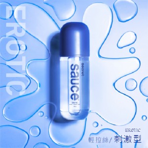 【品牌大使林采緹推薦】SAUCE．刺激高濃型潤滑液 150ML