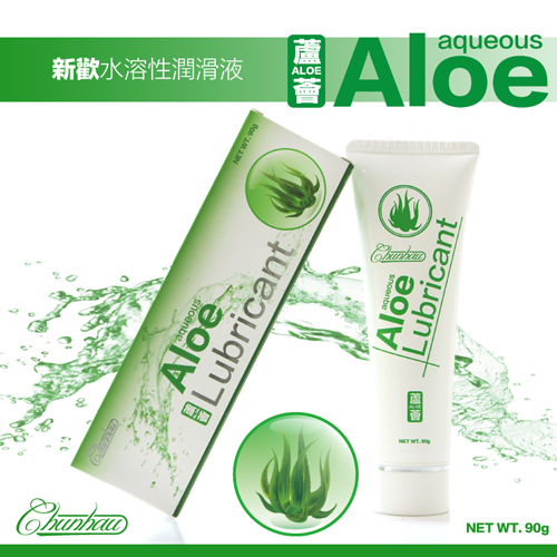 Aloe Lubricant 新歡潤滑液-蘆薈 90g