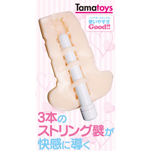 日本Tama Toys＊エアダッチのためのオナホール #3 女子校生のストリング襞名器 自慰套