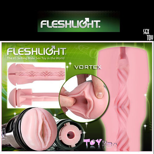 美國手電筒Fleshlight 粉紅後庭超級漩渦組