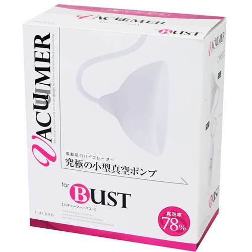 日本NPG＊ バキューマー バスト 乳房吸引器(1入)