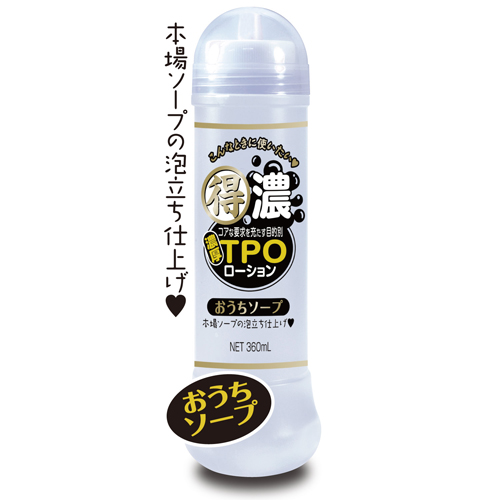 日本NPG＊得濃TPOローション　おうちソープ　潤滑液360ml
