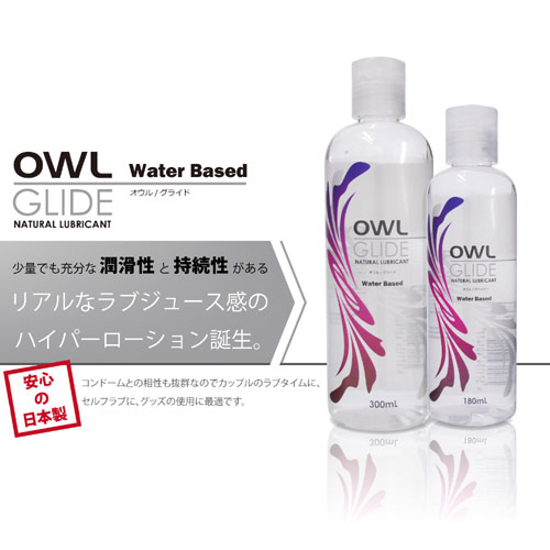 日本NPG＊OWL GLIDE オウルグライド 潤滑液_180ml