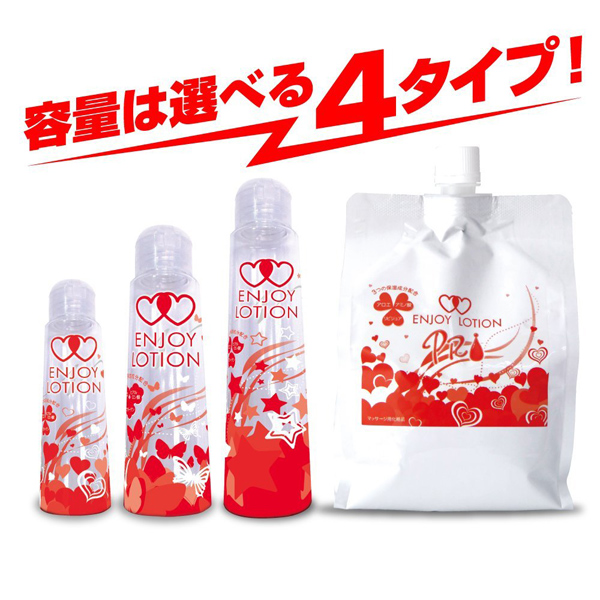 日本ENJOY TOYS＊エンジョイローションPRO 袋裝潤滑液_1000ML