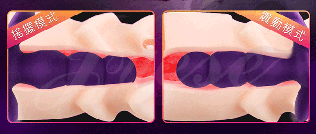香港Nalone-甜芯Pearl 7段變頻+搖擺震動無線遙控矽膠按摩棒-紫