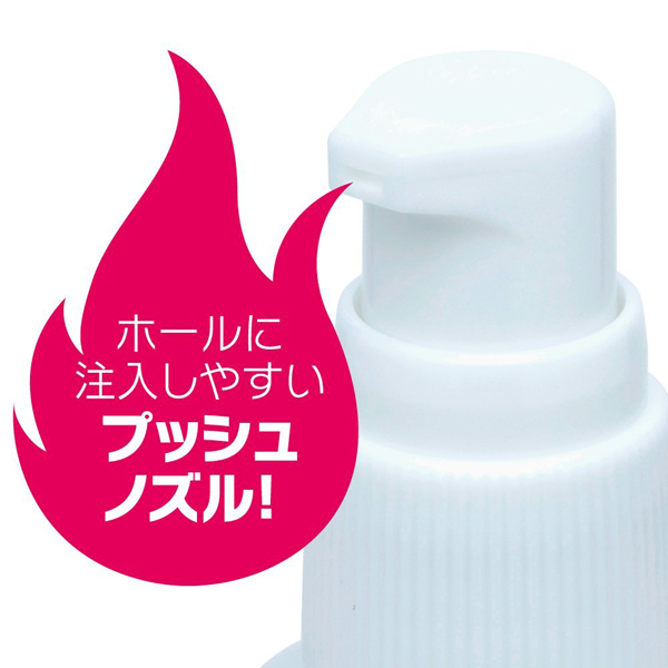 日本EXE＊高質感水溶性溫熱潤滑液 HOT_100ml
