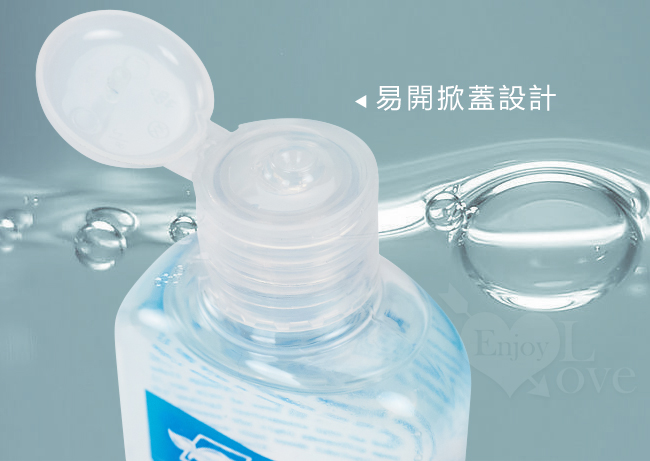 Xun Z Lan‧2倍透明質酸 純淨自然人體潤滑液 200ml