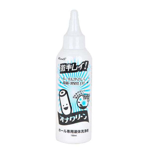 日本Rends＊情趣用品液體清潔劑_150ML