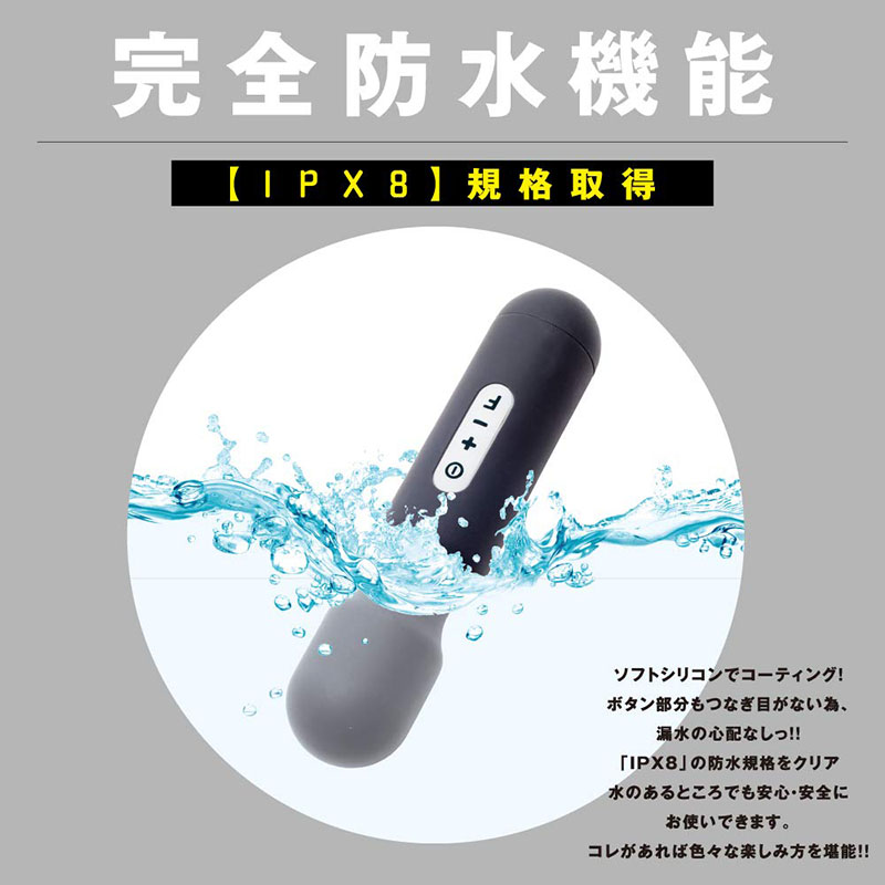 【日本PxPxP】完全防水denma50 PINK 震動按摩棒(黑色)