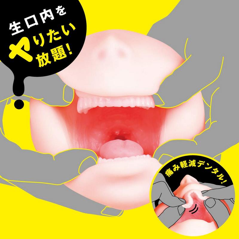 【日本PxPxP】強制張口口交自慰器800g 男用自慰器