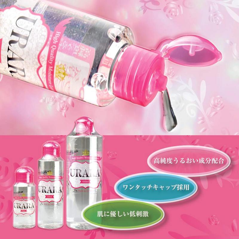 【日本A-ONE】URARA 水溶性潤滑液400ml