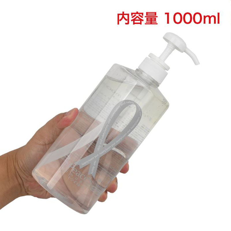 日本Rends＊Peace’s 系列潤滑液 Smooth 1000ml大罐滿足便利壓嘴瓶身使用超便利！