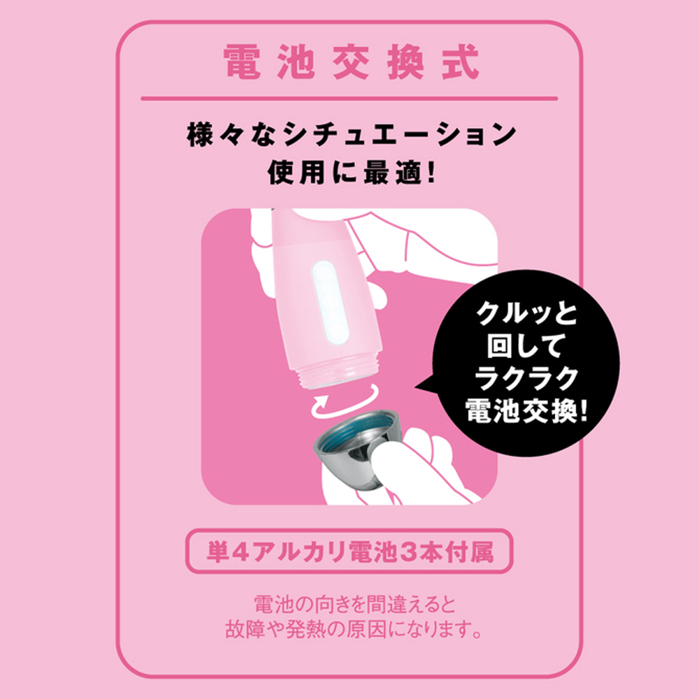 【日本PxPxP】denma35段變頻AV女優按摩棒(粉色)