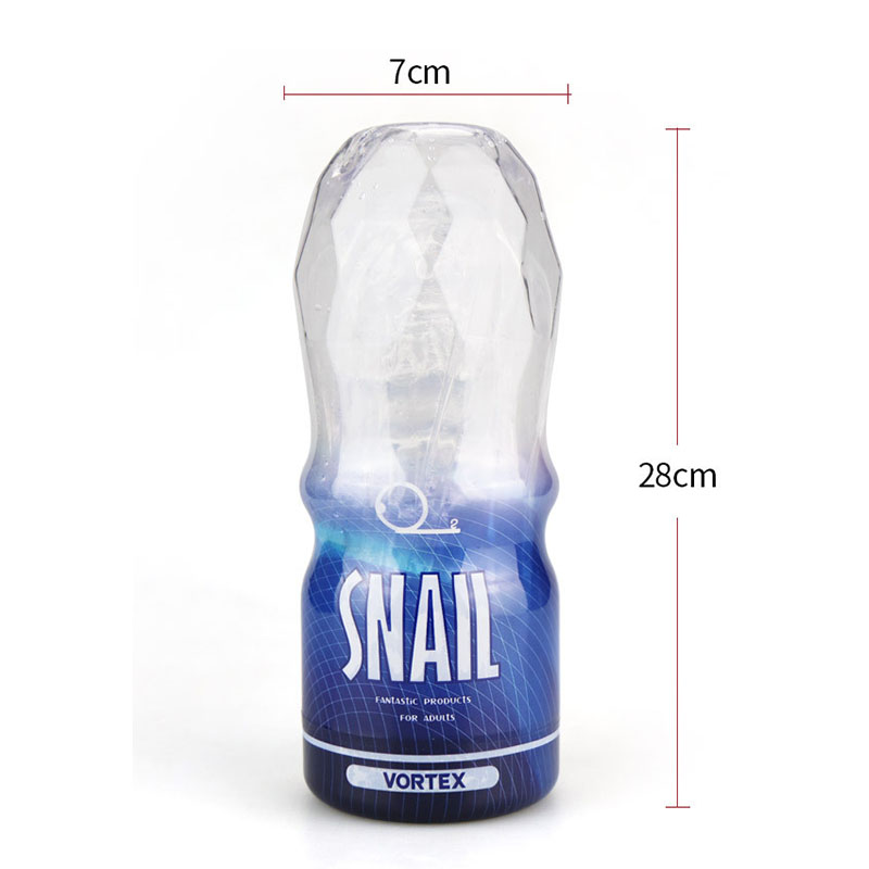 蒂色蝸牛飛機杯升級版Snail透明飛機杯訓練自慰杯(透明藍色)
