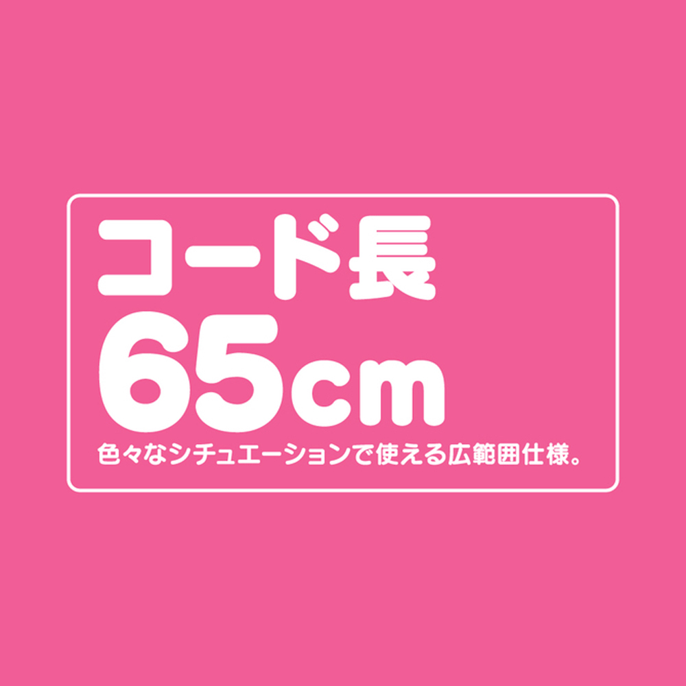 【日本GPRO】9頻震動加溫加熱旋轉跳蛋(粉色)