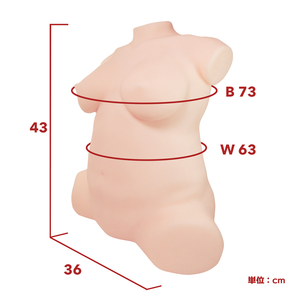 日本SSI JAPAN真實身體+3D骨骼系統 持田MAYU 雙穴大型倒模