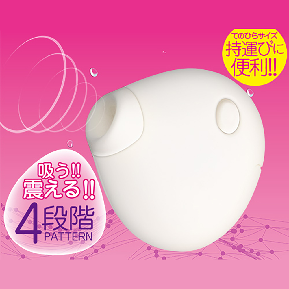 日本A-one四種吸力和振動模式陰乳刺激器