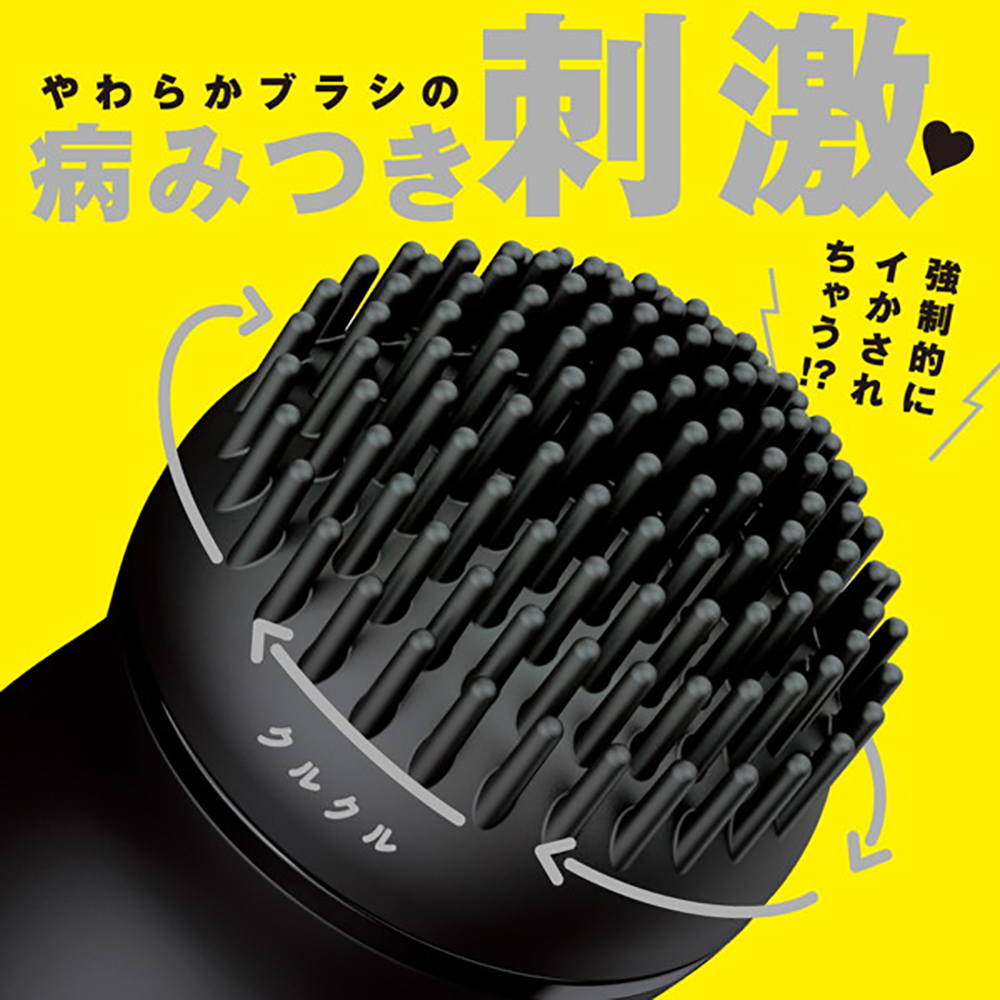 【日本PxPxP】葫蘆旋轉電刷絕頂刺激按摩器(黑色)