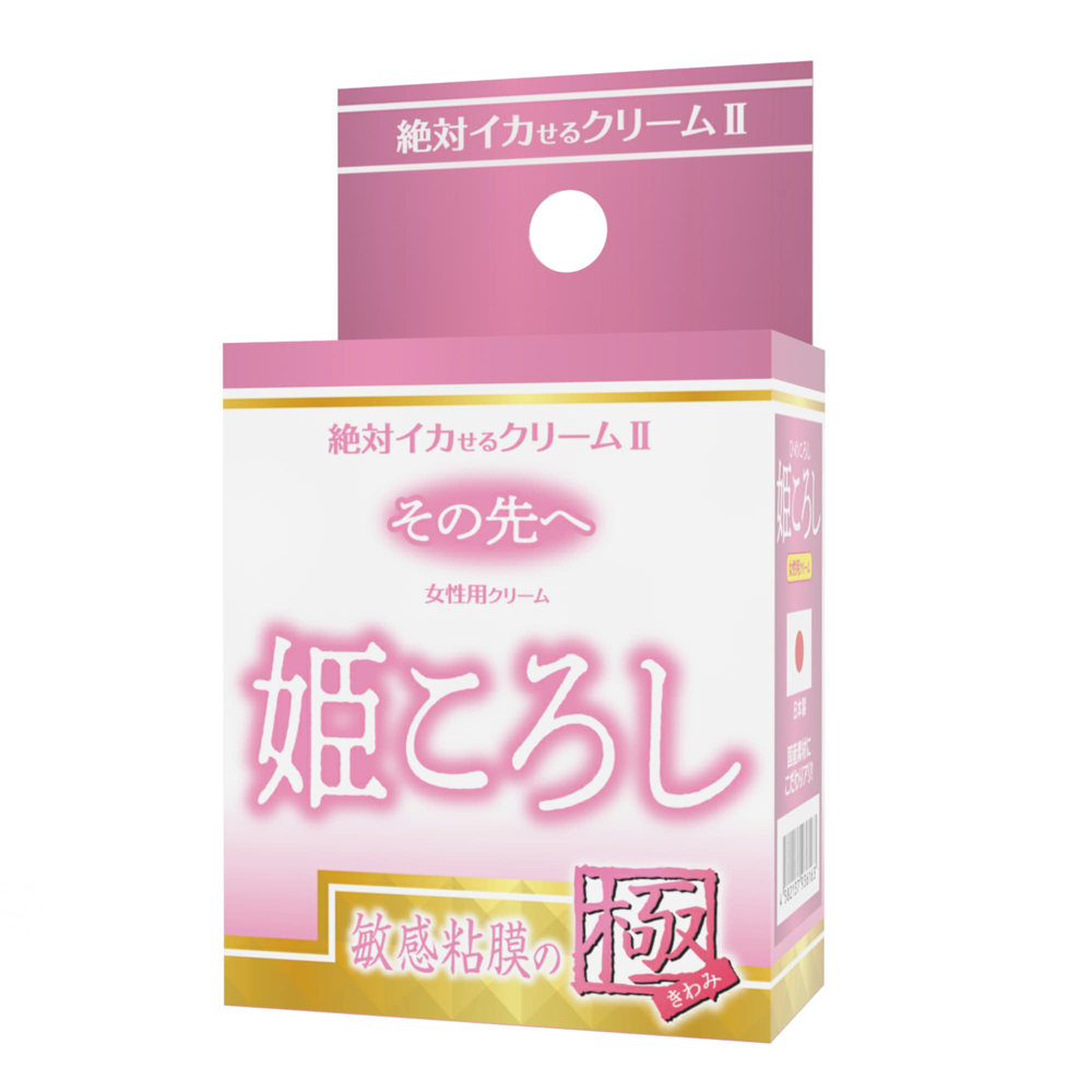 日本SSI JAPAN潤滑凝膠50倍【女性用】姬公主敏感黏膜至極2催情高潮潤滑液(12g)